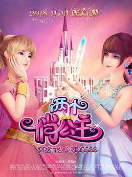 91免费观看